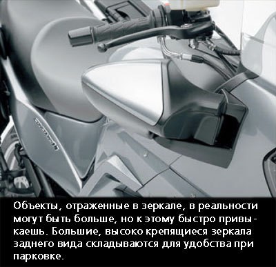 Как Проверить Номер Двигателя Kawasaki Gtr 1400. Немного истории