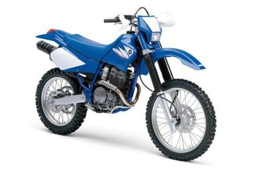 Все о Мотоцикле Suzuki Djebel 250 – Отзывы и цены