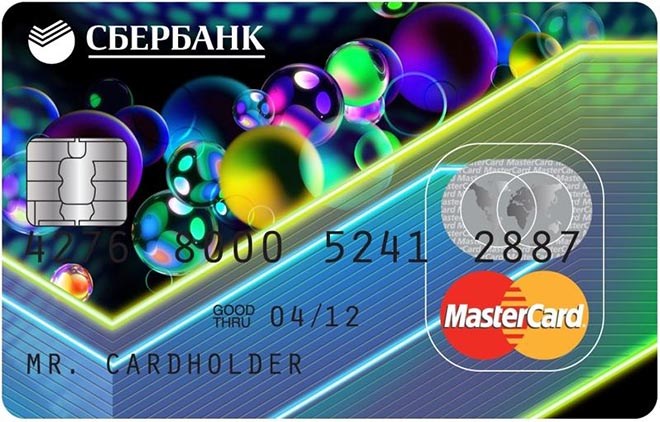 Можно ли Мотоцикл Ставить на Платную Парковку – Через приложение