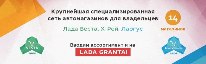 Не Горит Лампа Давления Масла Приора – Предназначение масла