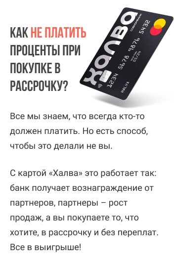 Горит Зарядка Аккумулятора на Рено Логан – Как устранить неполадки