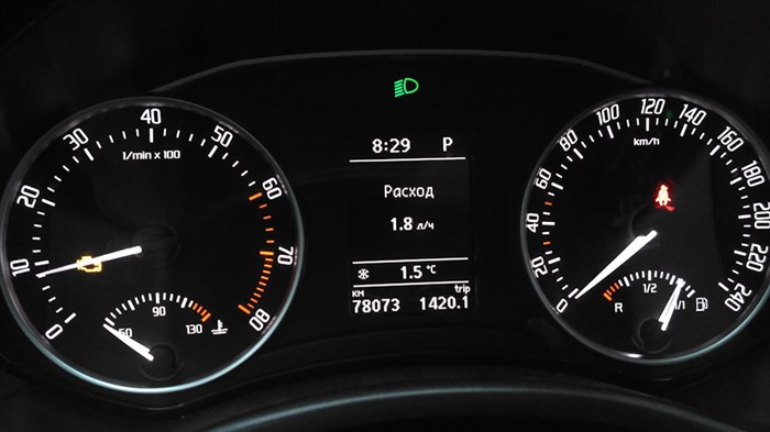 Как Сбросить Ошибки на Шкода Октавия • Skoda octavia 2013