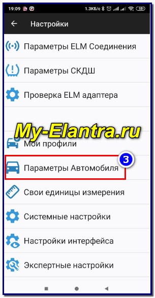 Горит Датчик Давления в Шинах Хонда • Установка датчиков