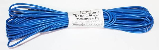 Не Горят Габариты Свет Работает Ваз. Советы для автомобилистов