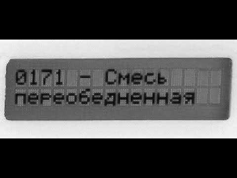 Ошибка P0171 Форд Фокус 2 Рестайлинг. Как диагностировать и исправить