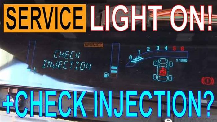Check Injection Рено Меган 2 Бензин. Найдены дубликаты