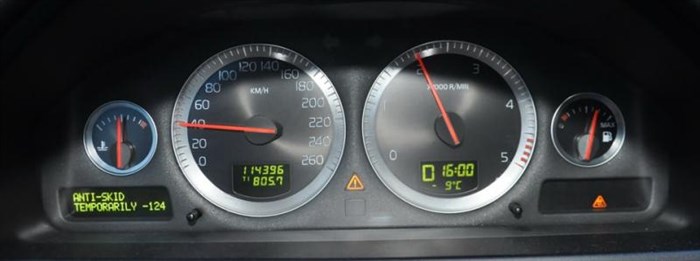 Volvo V70 2004 Код Ошибки 0109 – Новое поколение