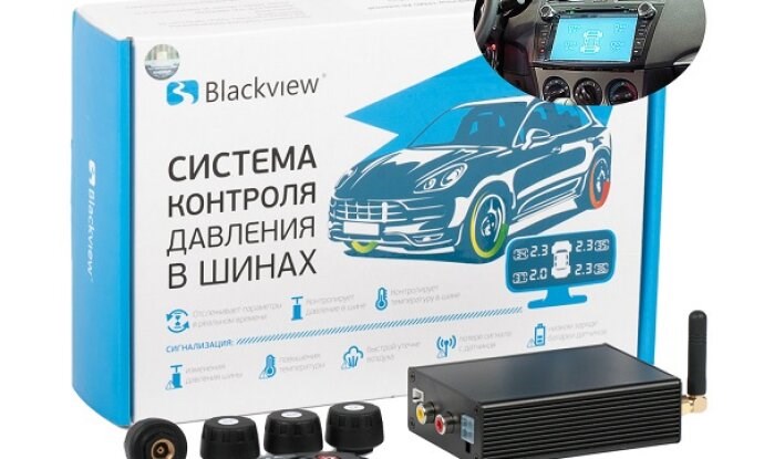 Ошибка Бмв Падение Давления в Шинах – Как отключить tpms