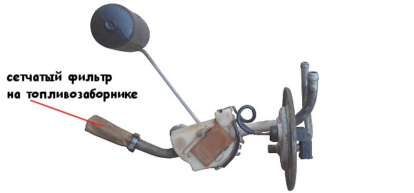 Почему Ваз 2104 Дергается При Движении © Спасибоне нравитсяleksik 19 окт 2010