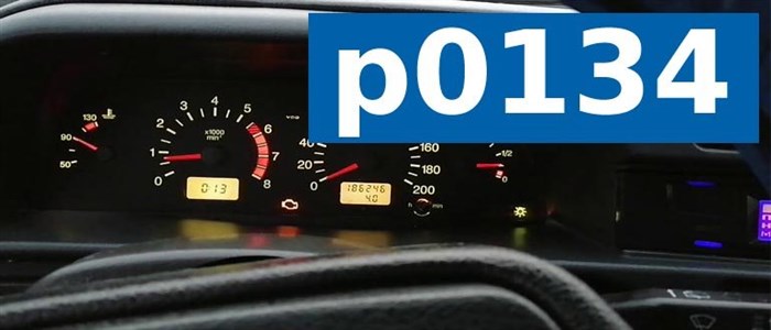Р0135 Ошибка Форд Фокус 2 Рестайлинг Предназначение и местоположение