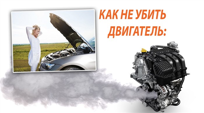 Датчик Температуры Горит Синим Киа Рио Снежинка на щитке Датчик Температуры Горит Синим Киа Рио Снежинка на щитке