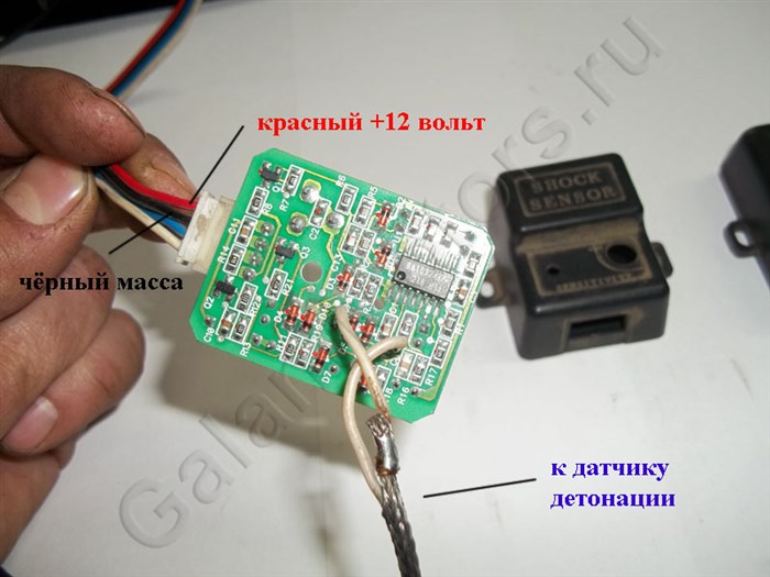 Ошибка 0325 Датчика Детонации Ваз 2110 © Характерные поломки