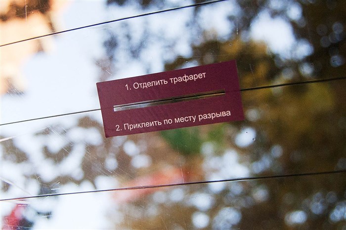 Горит Кнопка Обогрева Заднего Стекла Ваз Полезное видео