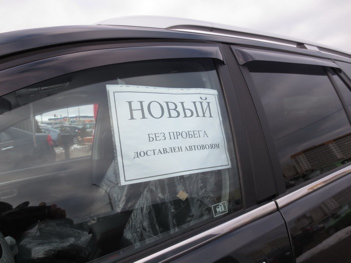 Гибдд рф Check Auto Проверка Автомобиля – Как проверить тс бесплатно