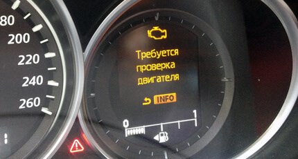 Ваз 2107 Горит Лампочка Неисправности Двигателя. Полезное видео