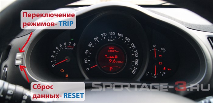 Check Steering Wheel Lock Hyundai Ix35. Volvo xc60