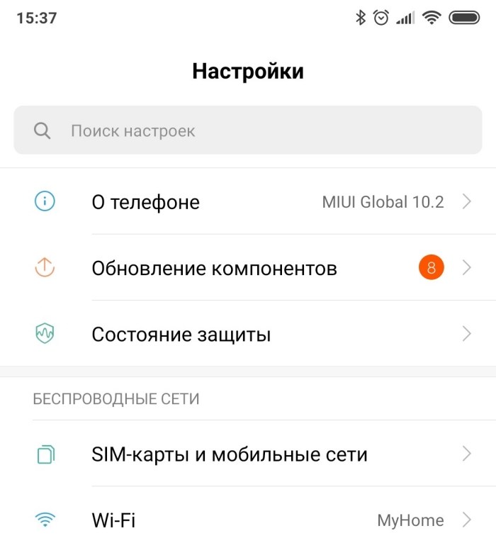 Ошибка 16 Андроид Авто Xiaomi Связи – Ошибка 963 на андроид