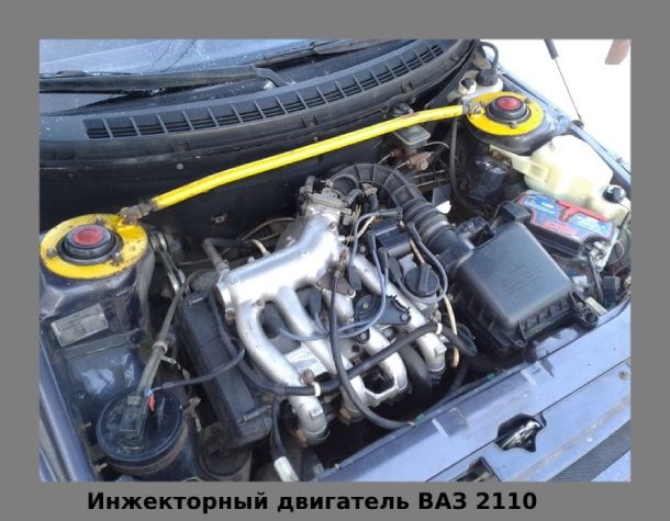 Дергается Стрелка Температуры на Ваз 21099. Разновидности тахометров