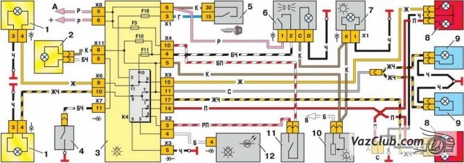 Почему не Горят Задние Птф Ваз 2114 – Не работают противотуманки ваз 2110