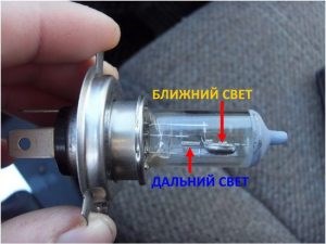 Не Горит Индикатор Ближнего Света Ваз. Прочие проблемы