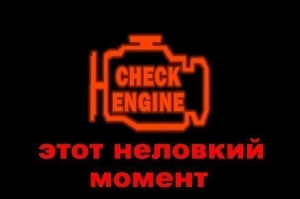 Фольксваген Пассат б5 Горит Датчик Масла © Советы и рекомендации