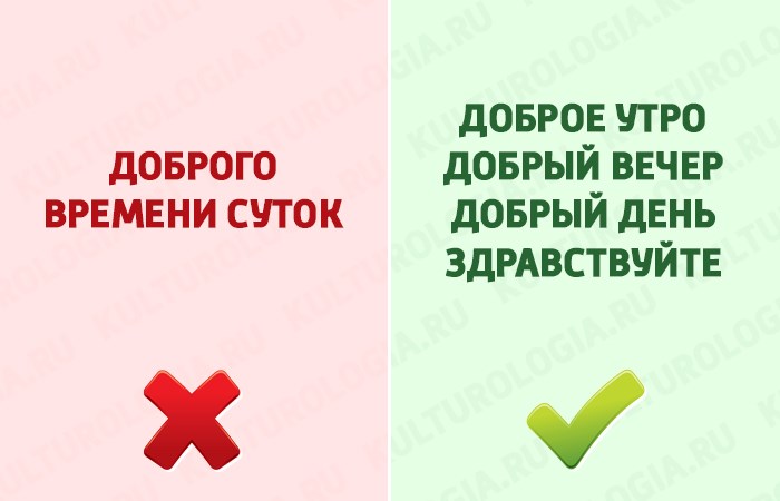 Починка Автомобиля Лексическая Ошибка Или Нет Пожалуйста помогитееееееееее
