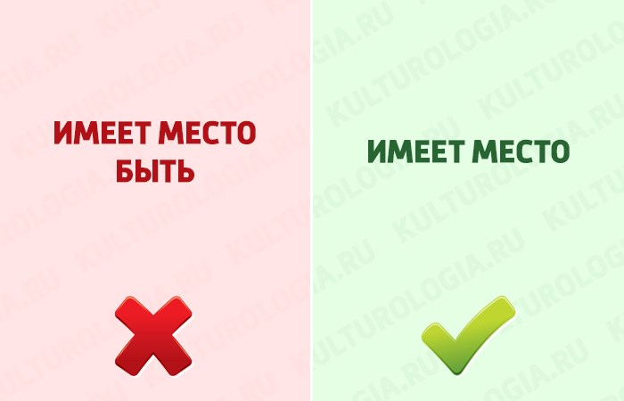 Починка Автомобиля Лексическая Ошибка Или Нет Пожалуйста помогитееееееееее