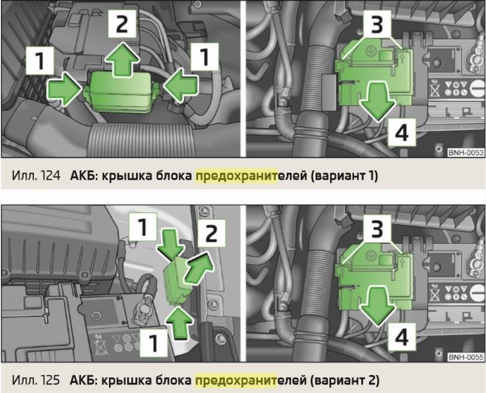 Ошибка Усилителя Тормозов на Шкода Рапид • После 2015 года