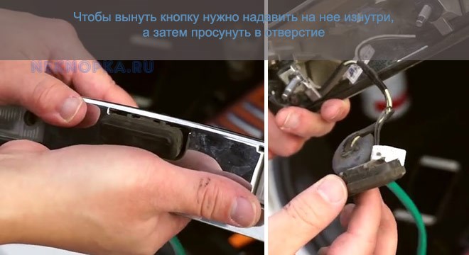 Не Горит Подсветка Багажника Ауди а4 б6 • Блок реле
