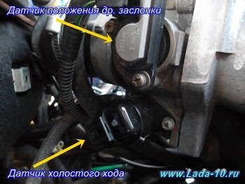 Ваз 2112 16 Клапанов Троит Дергается. Во время движения