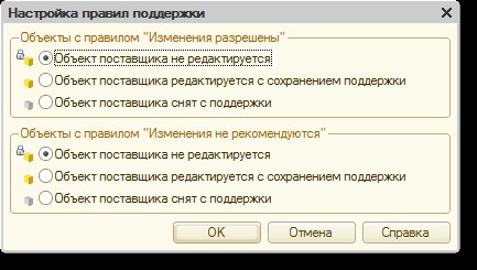 Альфа Авто Ошибка При Загрузке Компоненты. Обработка данных