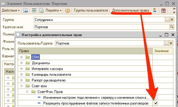 Альфа Авто Ошибка При Загрузке Компоненты. Обработка данных