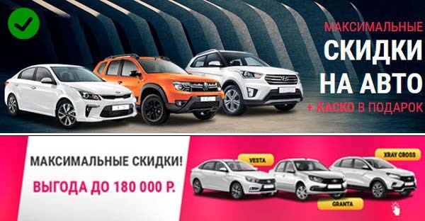 Шкода Октавия не Горит Подсветка Печки © Демонтаж бардачка