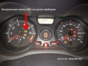 Горит Абс После Замены Подшипника на Рено – Гидравлический блок