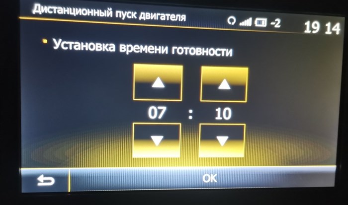 Рено Каптур не Заводится Горит Чек Двигателя © Стоимость на вторичке