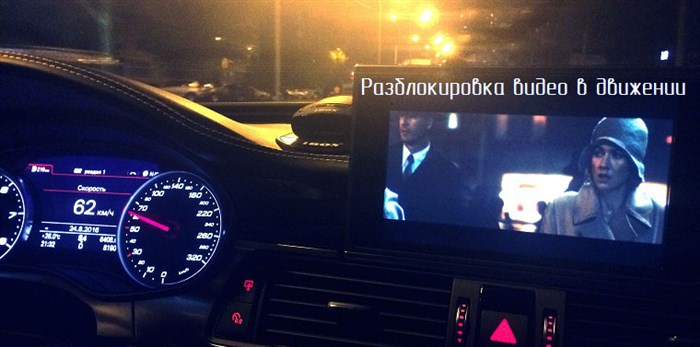 Ошибки Ауди q5 на Дисплее Расшифровка Ходовая часть