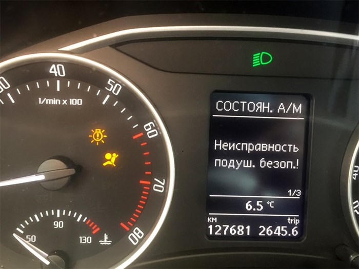 Как Сбросить Ошибку Абс Ниссан Ноут • Как сбросить интервал то