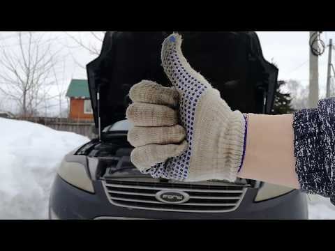 Не Горят Стоп Сигналы Форд Мондео 3 © Блок в багажнике Не Горят Стоп Сигналы Форд Мондео 3 © Блок в багажнике