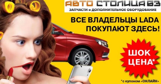 Коды Ошибок Для Elm327 Расшифровка Ошибок • Настройка на android