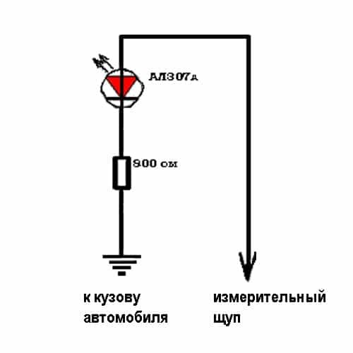 Как Сделать Чтобы Поворотники Горели Как Габариты Ваз – Процесс установки