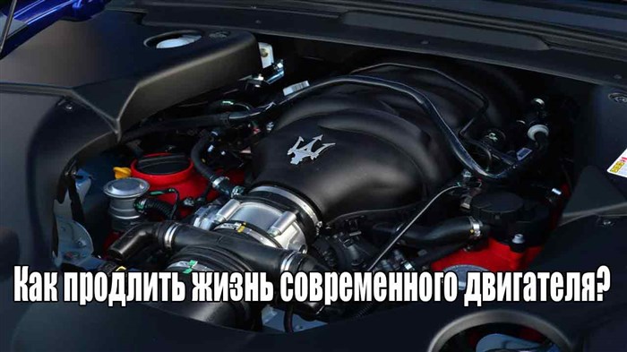 Горит Подсветка Номера Форд Мондео 4 • Ошибки наддува Горит Подсветка Номера Форд Мондео 4 • Ошибки наддува
