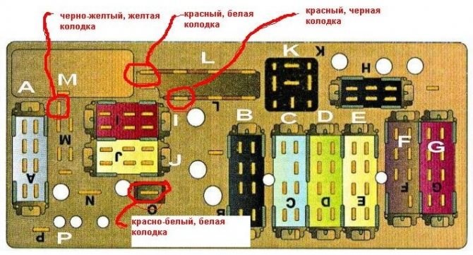 Ауди 80 б3 не Горит Подсветка Номера – Ближний свет