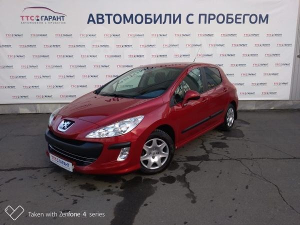 Engine Fault Repair Needed Citroen c4. В одно слово