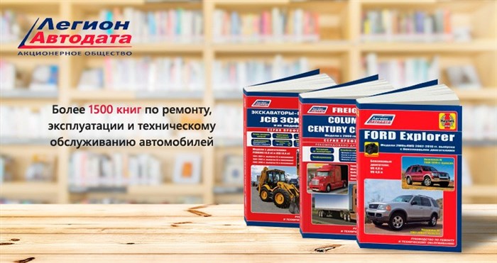 Хонда Срв 3 Поколения не Заводится. Неисправность инжектора