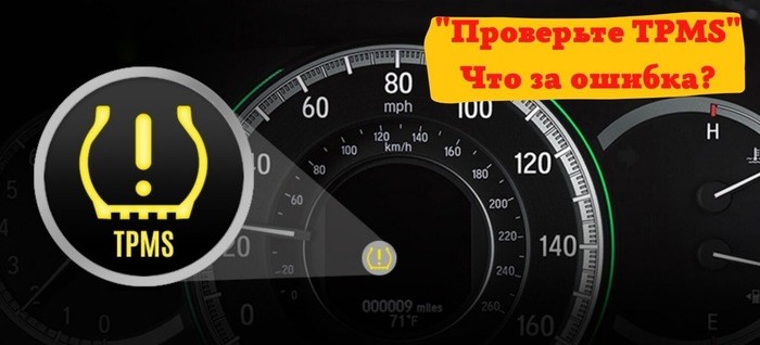 Проверьте уз Датчики Тойота Прадо 150 – Датчик кислорода Проверьте уз Датчики Тойота Прадо 150 – Датчик кислорода