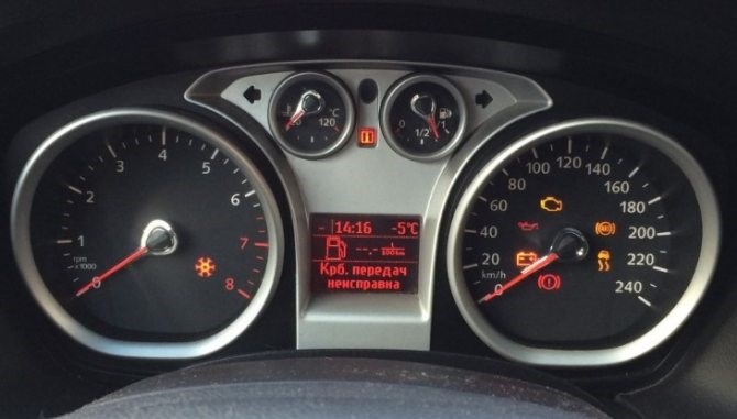 Сбросить Ошибку Mitsubishi Pajero Sport 3 Launch x431 pro или launch x431 pro 2016