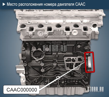 Р0299 Ошибка Хендай Дизель Ix55 2010 • Ошибки и их расшифровка