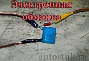 Ошибка по Подогреву Лямбда Зонда Бмв • Проверка осциллографом