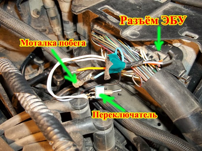 Ошибка P2138 Форд Фокус 2 Рестайлинг – Читаем далее