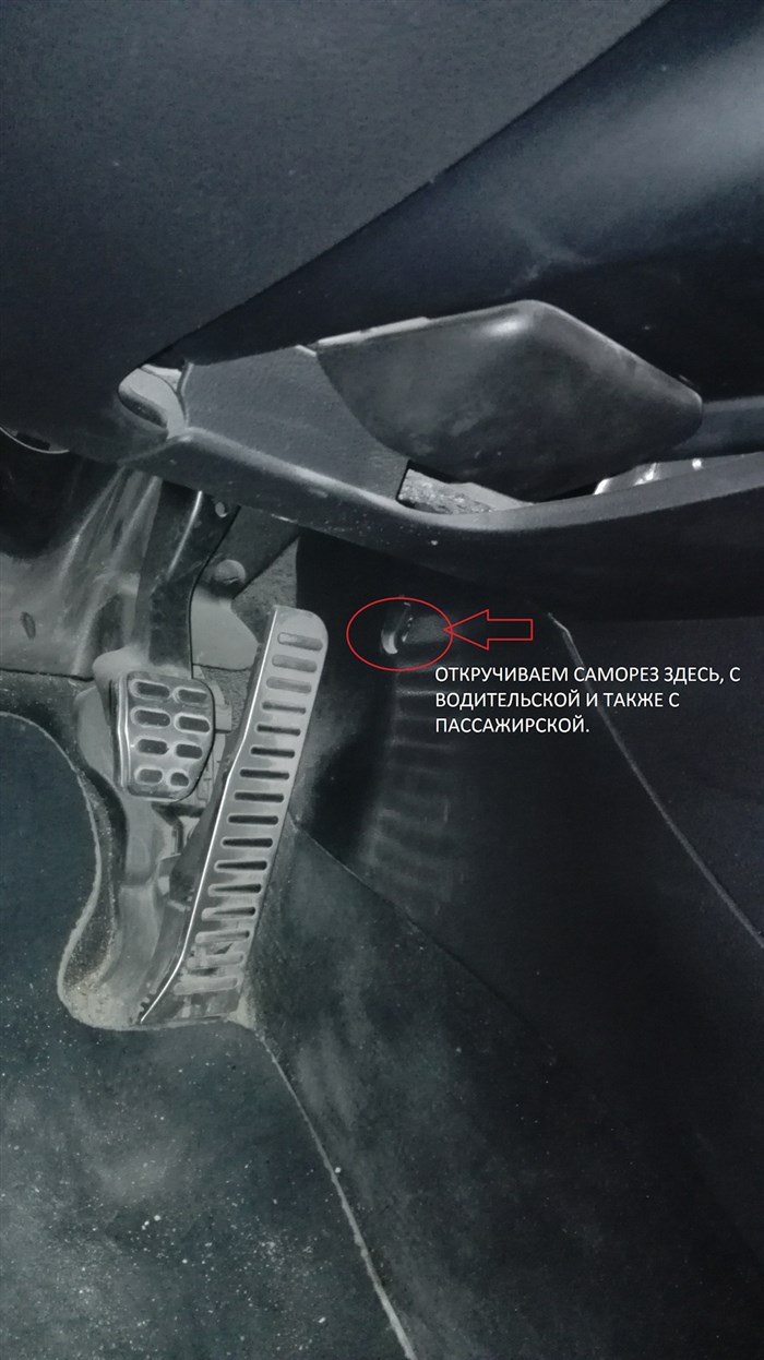 Ошибка P0322 Фольксваген Пассат б6 Дизель – Что означает код p0446